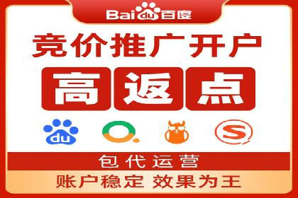 推广信息流广告的精准投放策略案例分享